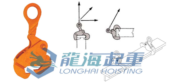 HV-26三木钢板吊具吊装示意图