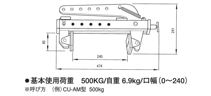 CU-AM混凝土用吊具尺寸图参数