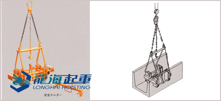 CU-SE混凝土用吊具吊装示意图